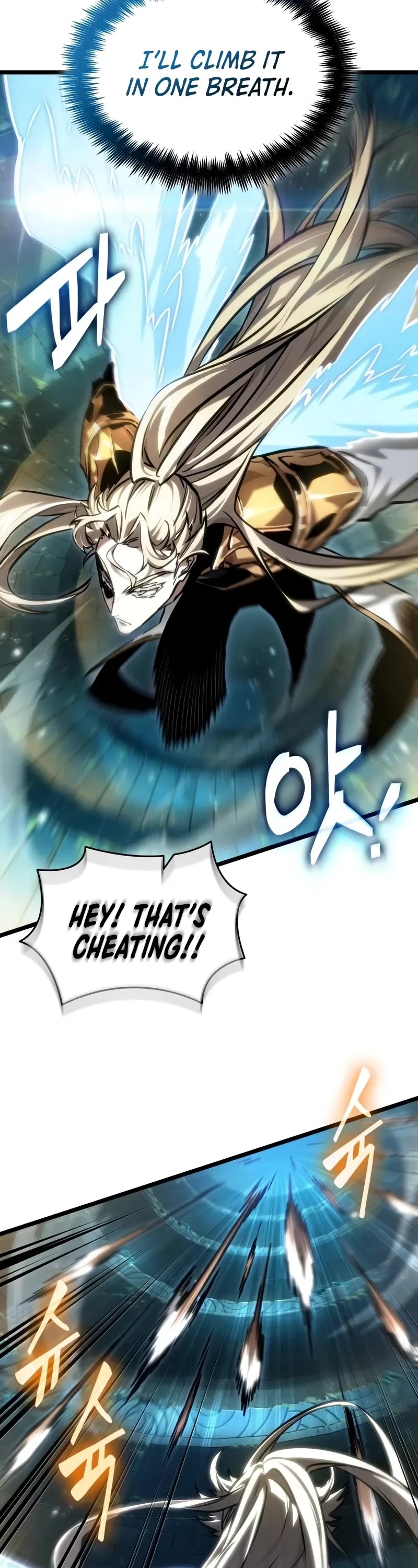 The World After the Fall chapter 152 page 24