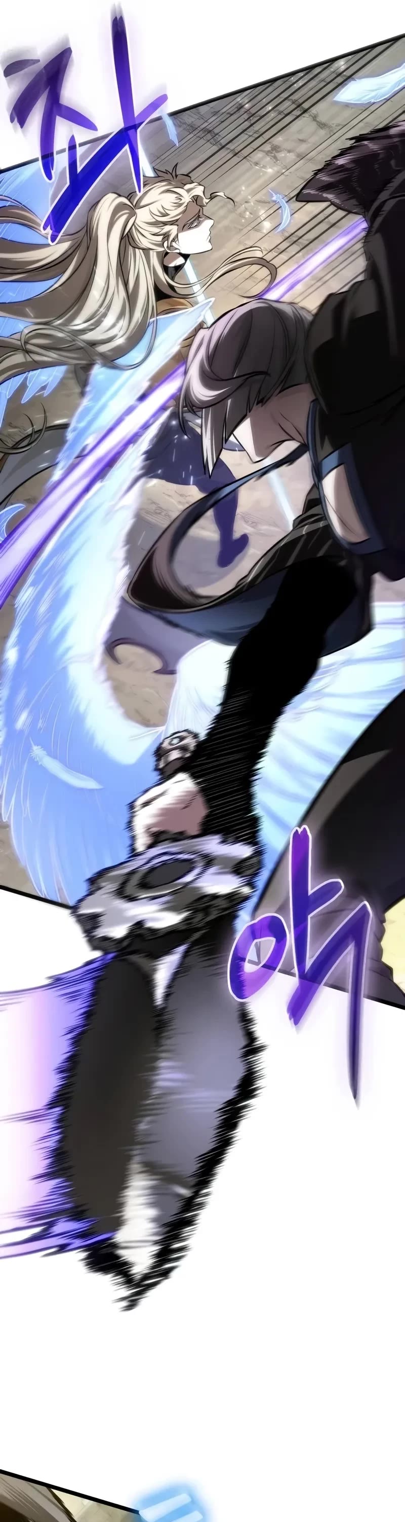 The World After the Fall chapter 152 page 47