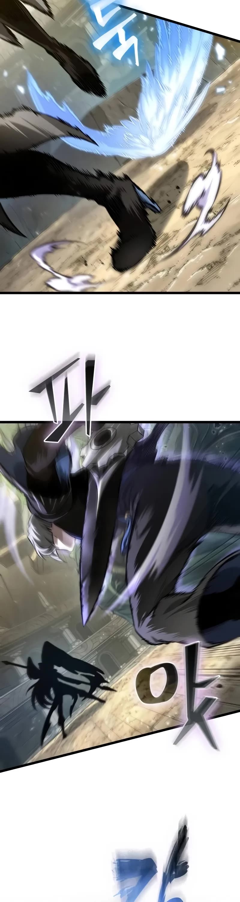 The World After the Fall chapter 152 page 48