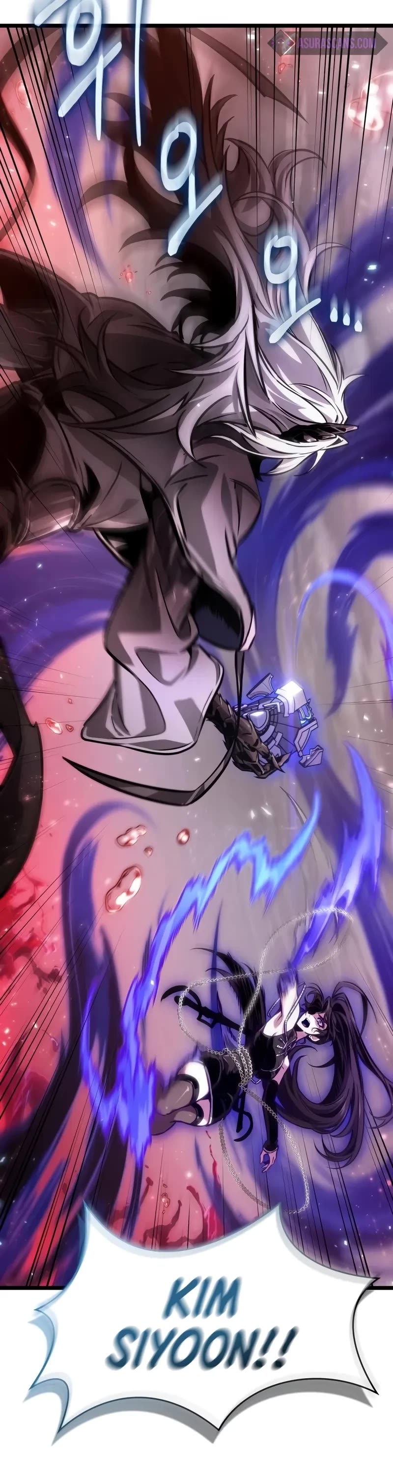 The World After the Fall chapter 152 page 6