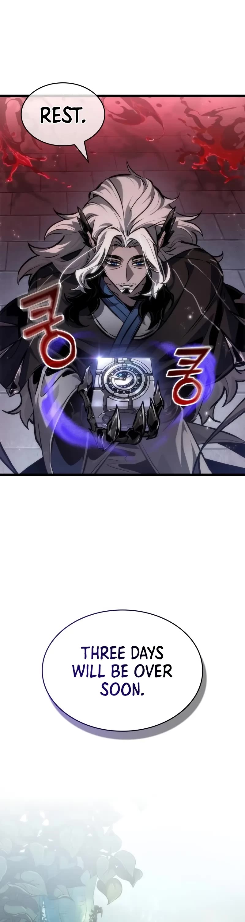 The World After the Fall chapter 152 page 7