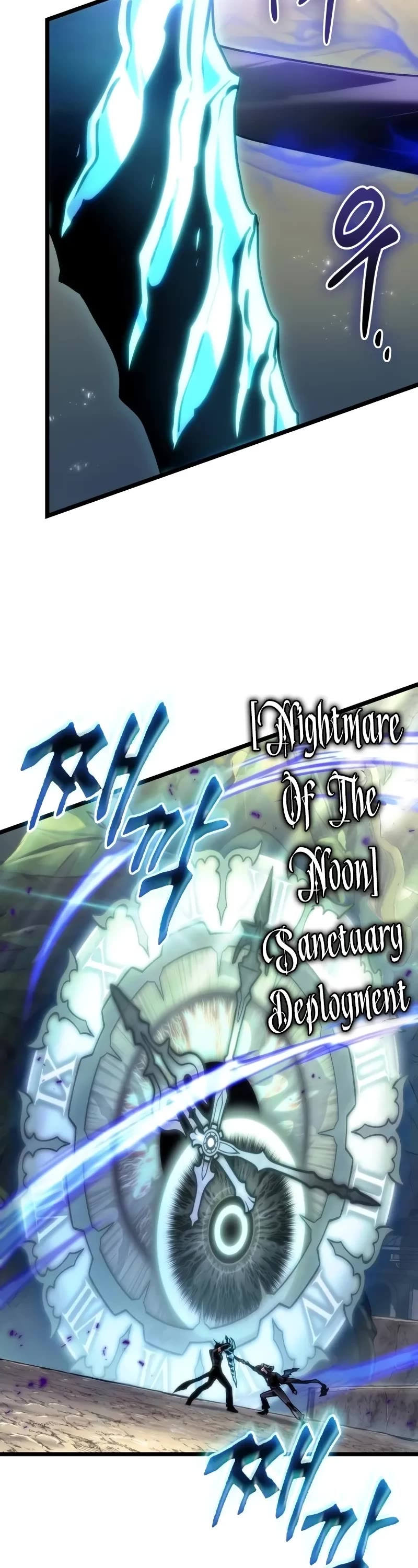 The World After the Fall chapter 153 page 18