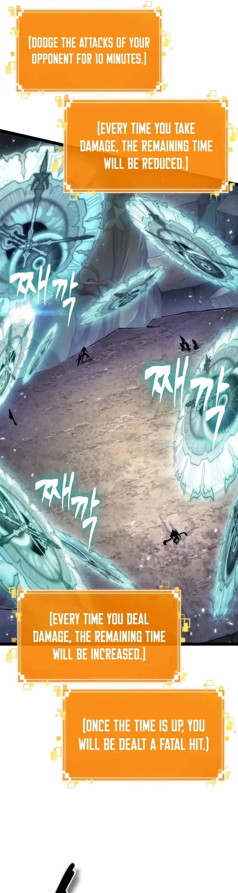 The World After the Fall chapter 153 page 22