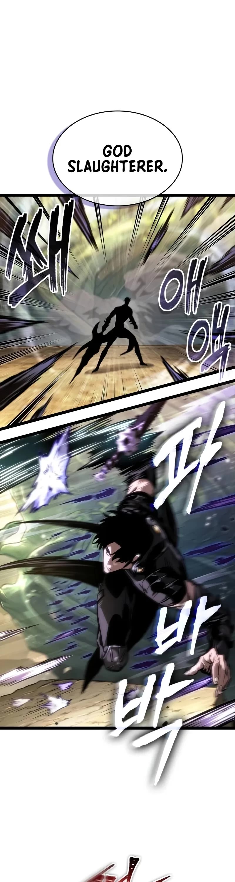 The World After the Fall chapter 153 page 24