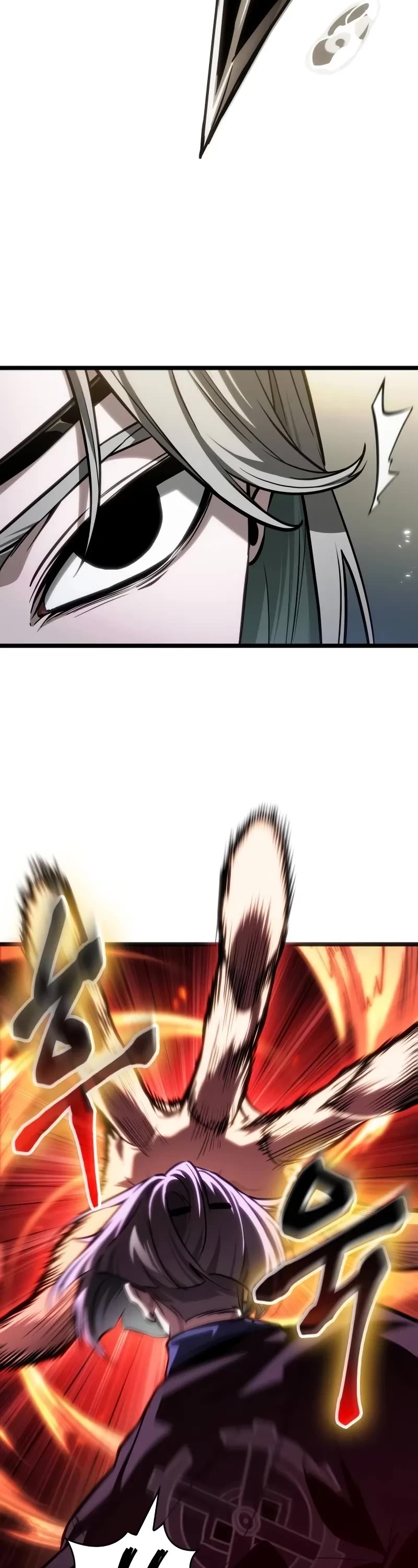 The World After the Fall chapter 153 page 5