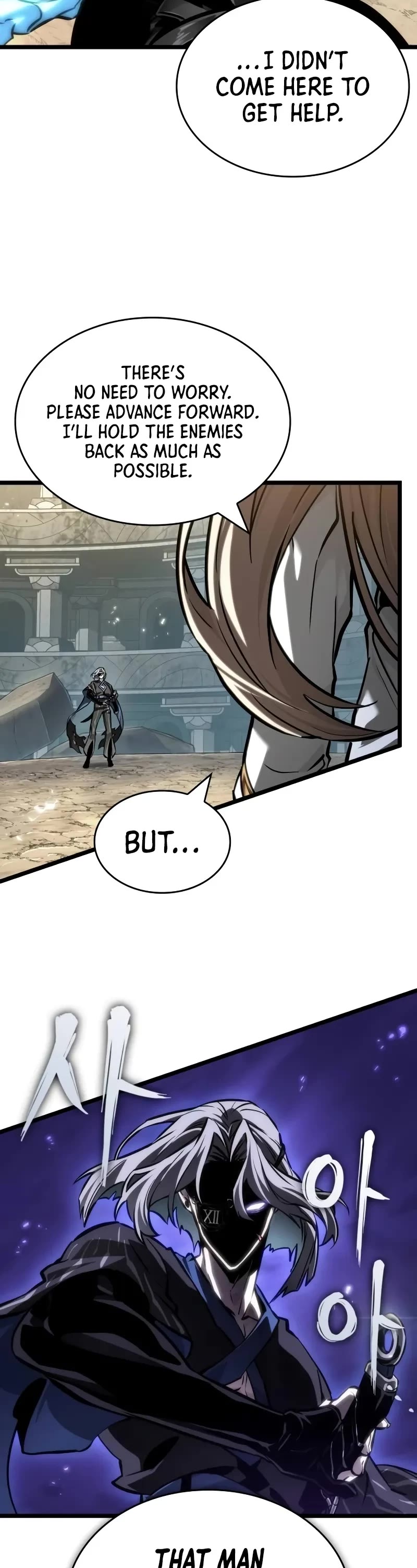 The World After the Fall chapter 153 page 9