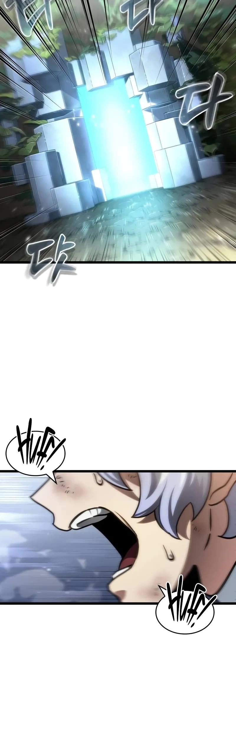 The World After the Fall chapter 155 page 11