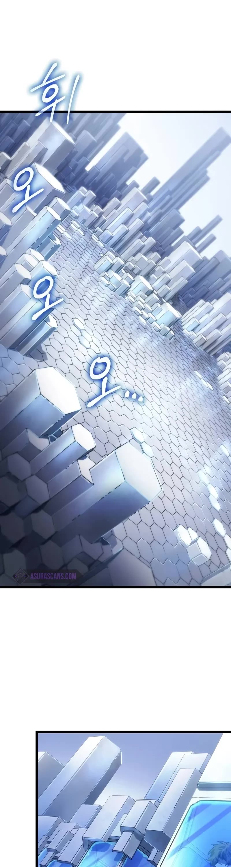 The World After the Fall chapter 155 page 2