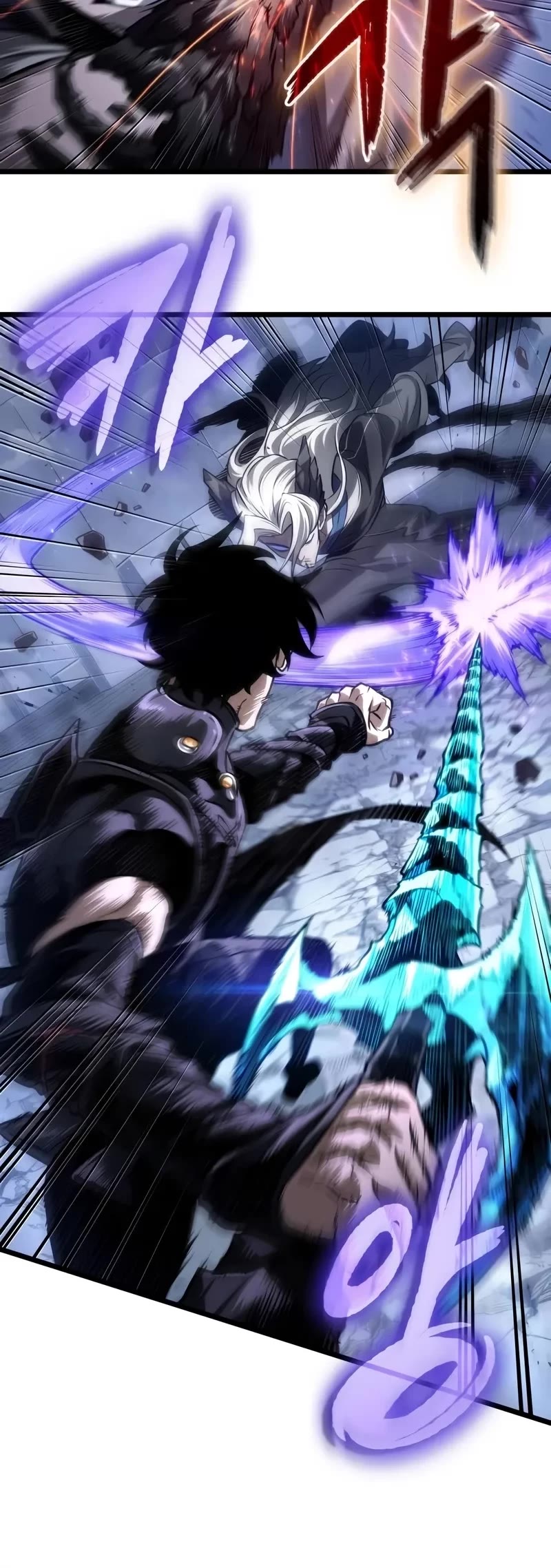 The World After the Fall chapter 155 page 26