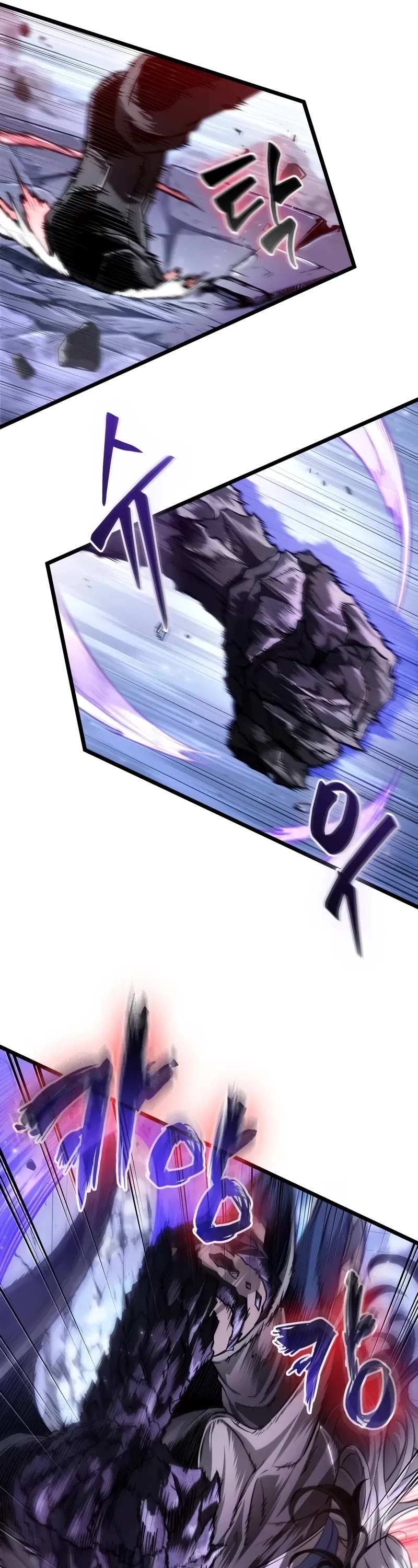 The World After the Fall chapter 155 page 27