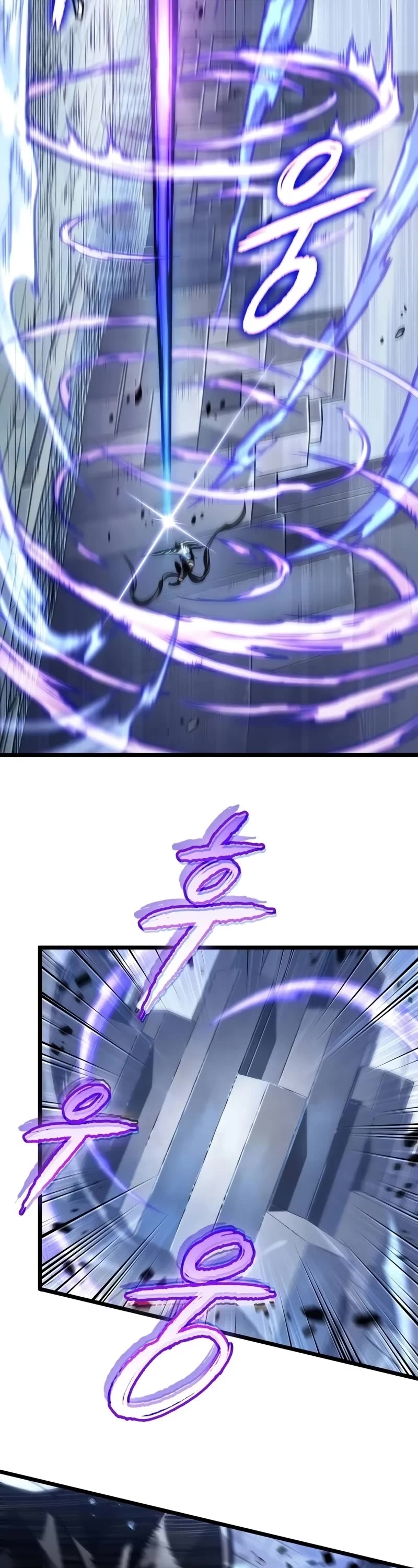 The World After the Fall chapter 155 page 33