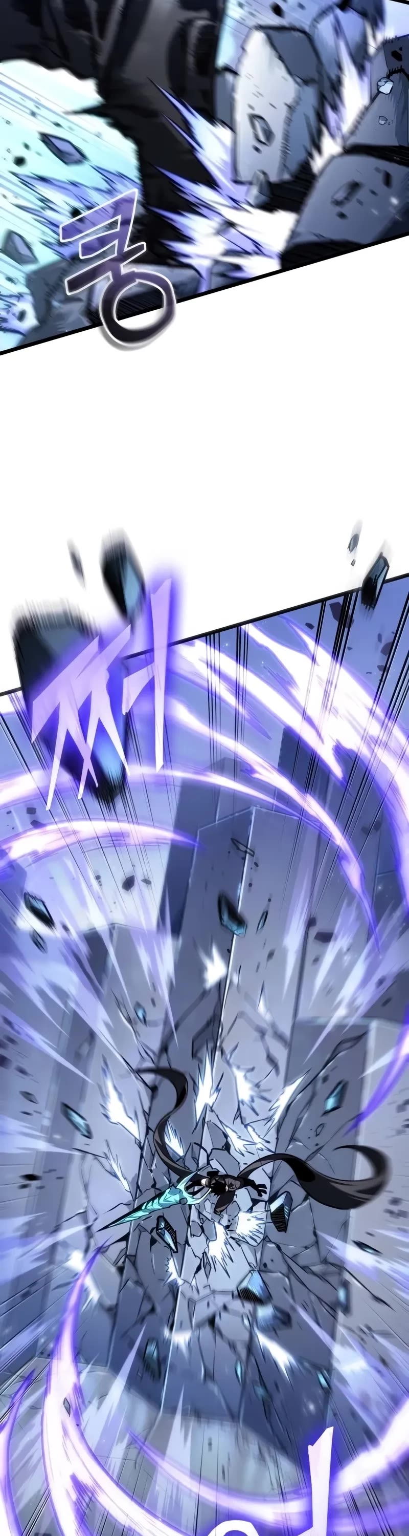 The World After the Fall chapter 155 page 34