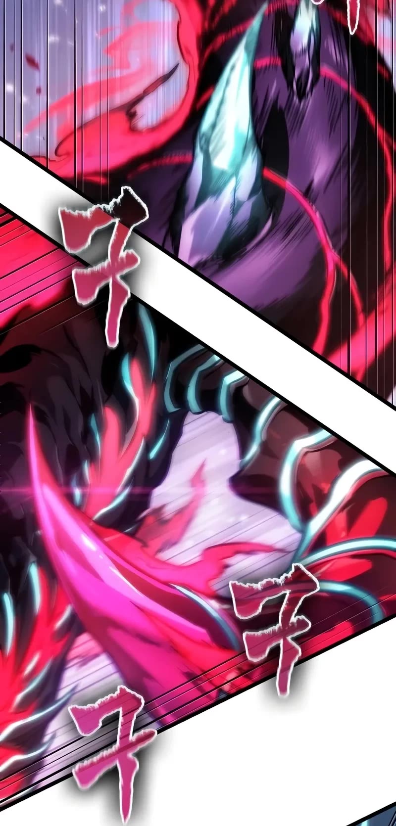 The World After the Fall chapter 155 page 40