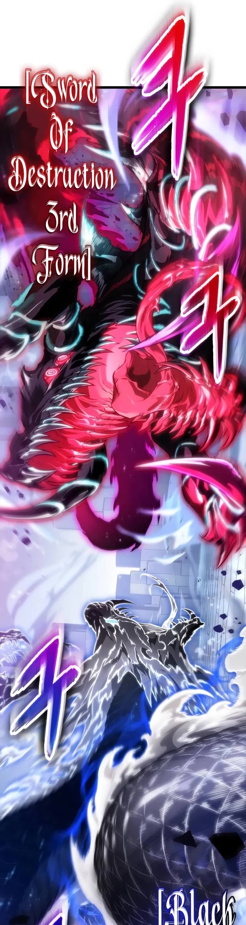 The World After the Fall chapter 155 page 42