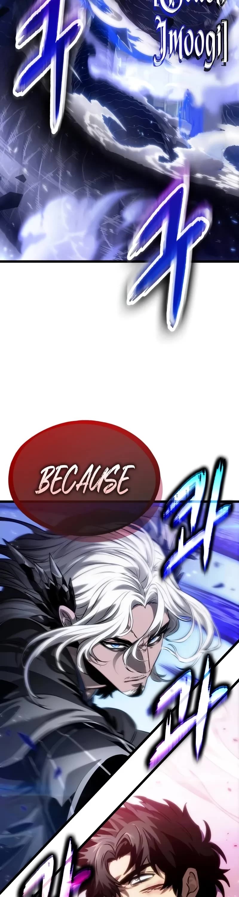 The World After the Fall chapter 155 page 43