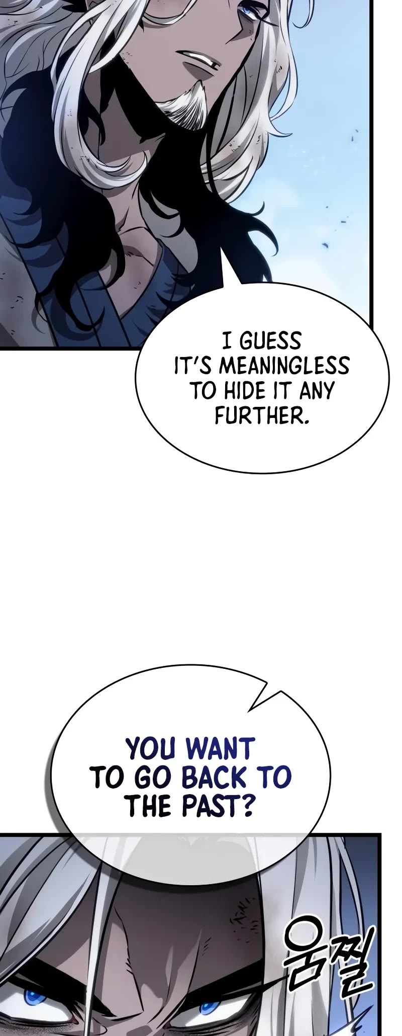 The World After the Fall chapter 158 page 10