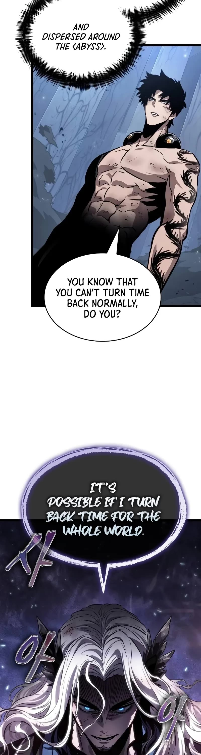 The World After the Fall chapter 158 page 15