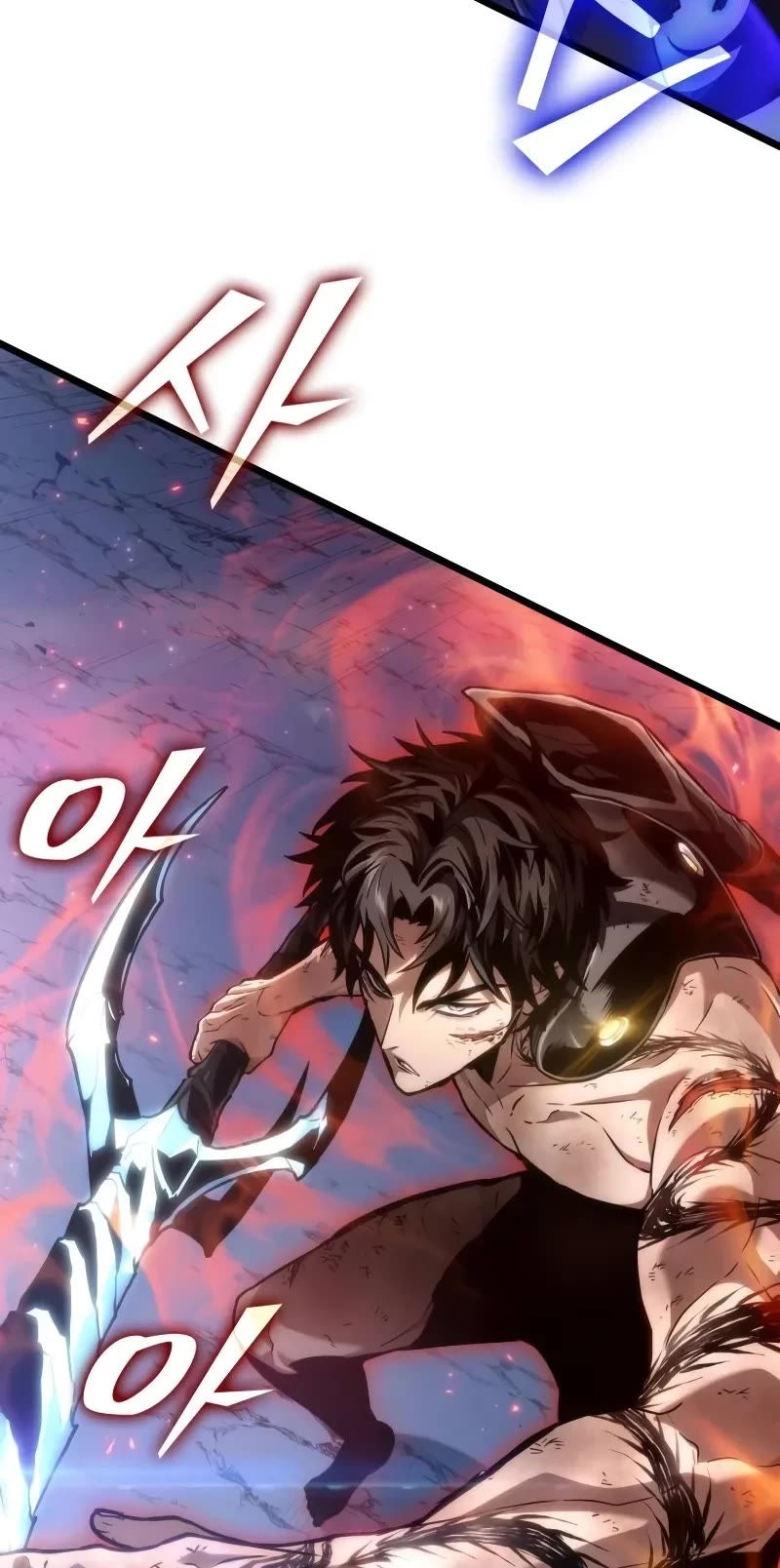 The World After the Fall chapter 158 page 20