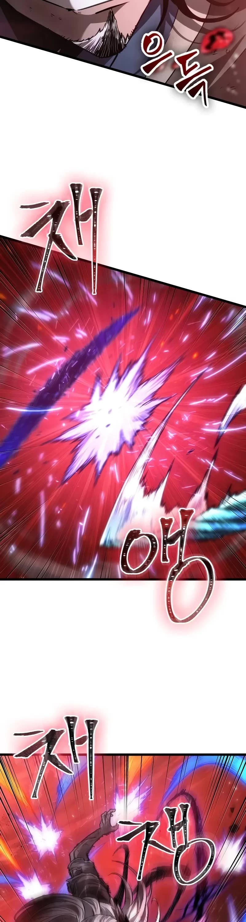 The World After the Fall chapter 158 page 44