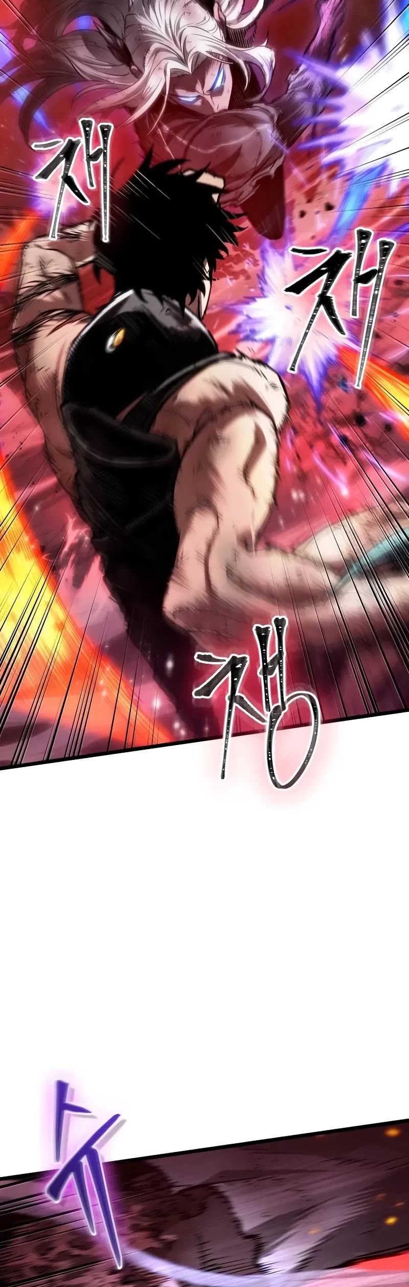 The World After the Fall chapter 158 page 45