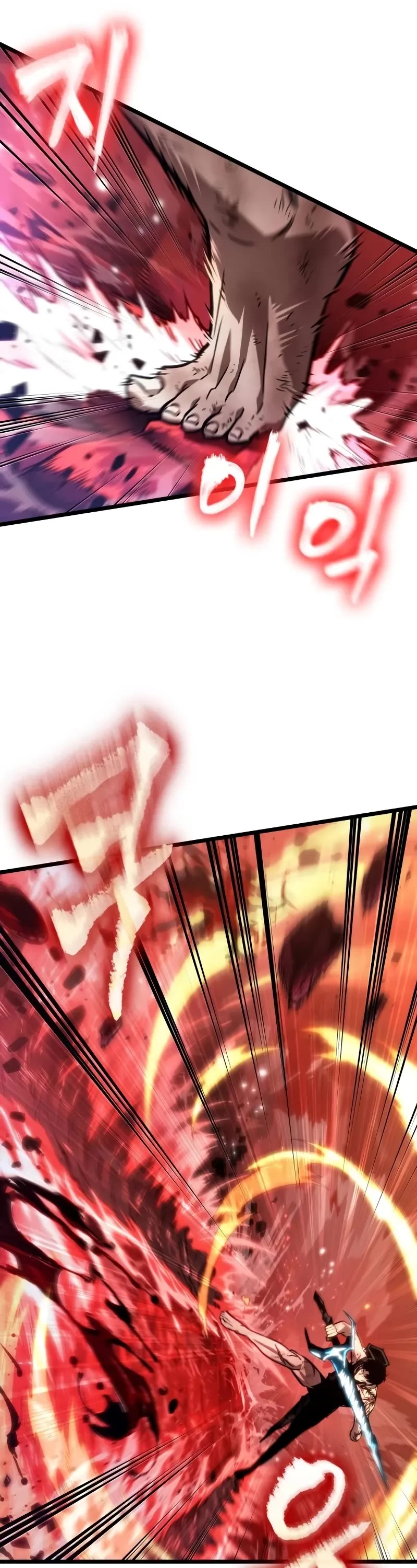 The World After the Fall chapter 158 page 47