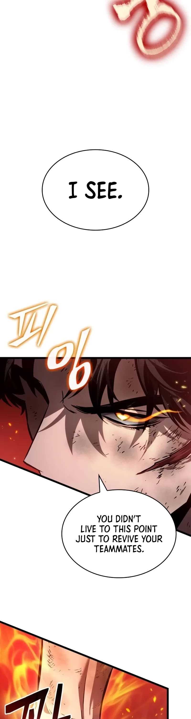 The World After the Fall chapter 158 page 48