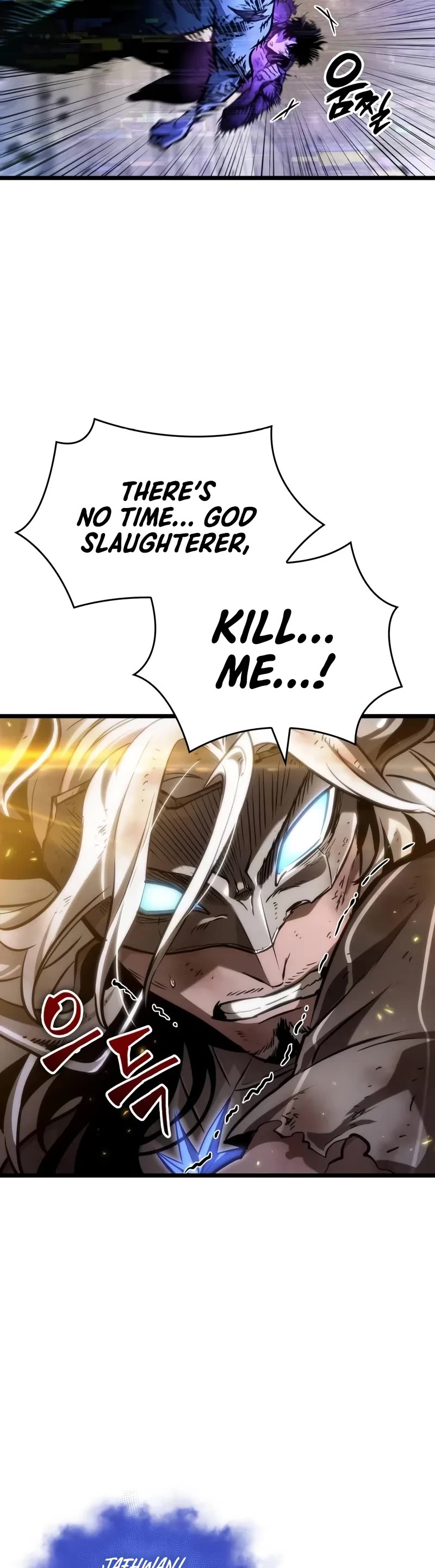 The World After the Fall chapter 160 page 15