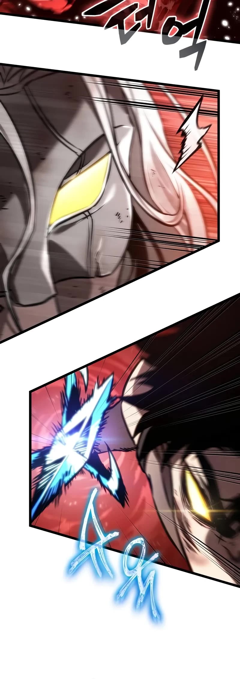 The World After the Fall chapter 160 page 21