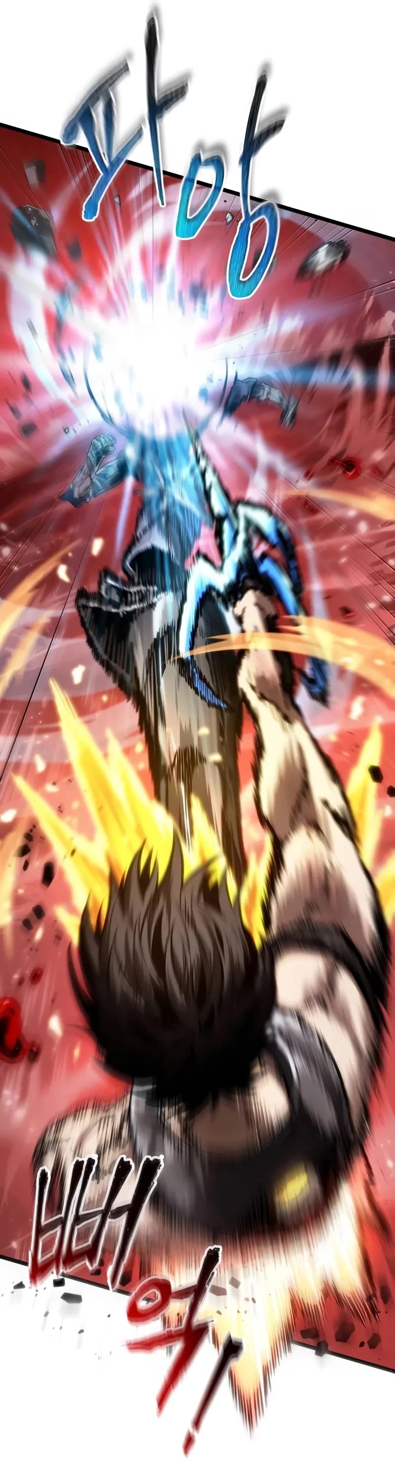 The World After the Fall chapter 160 page 22