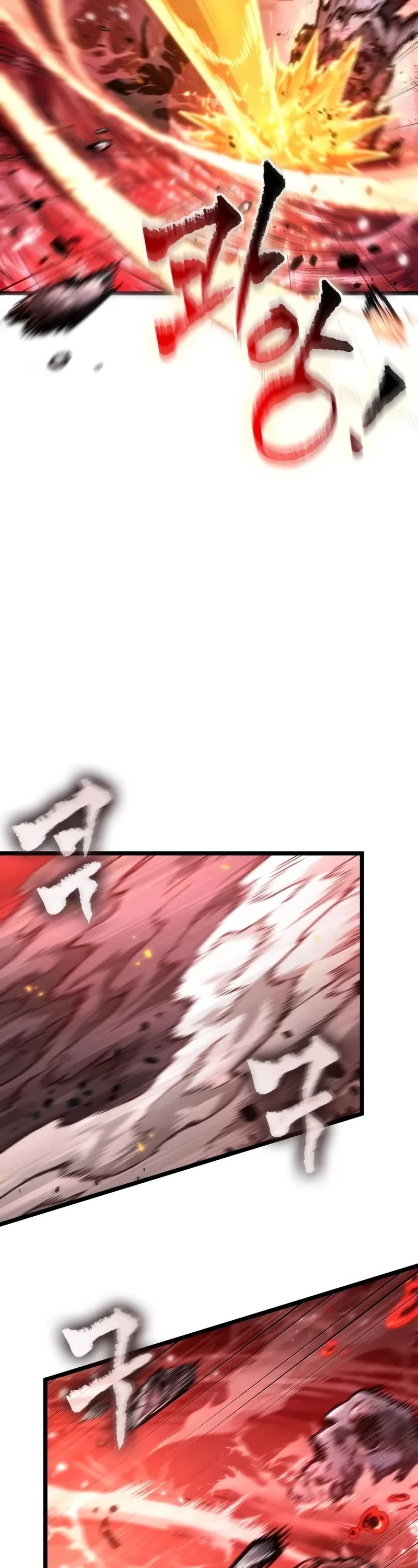 The World After the Fall chapter 160 page 24