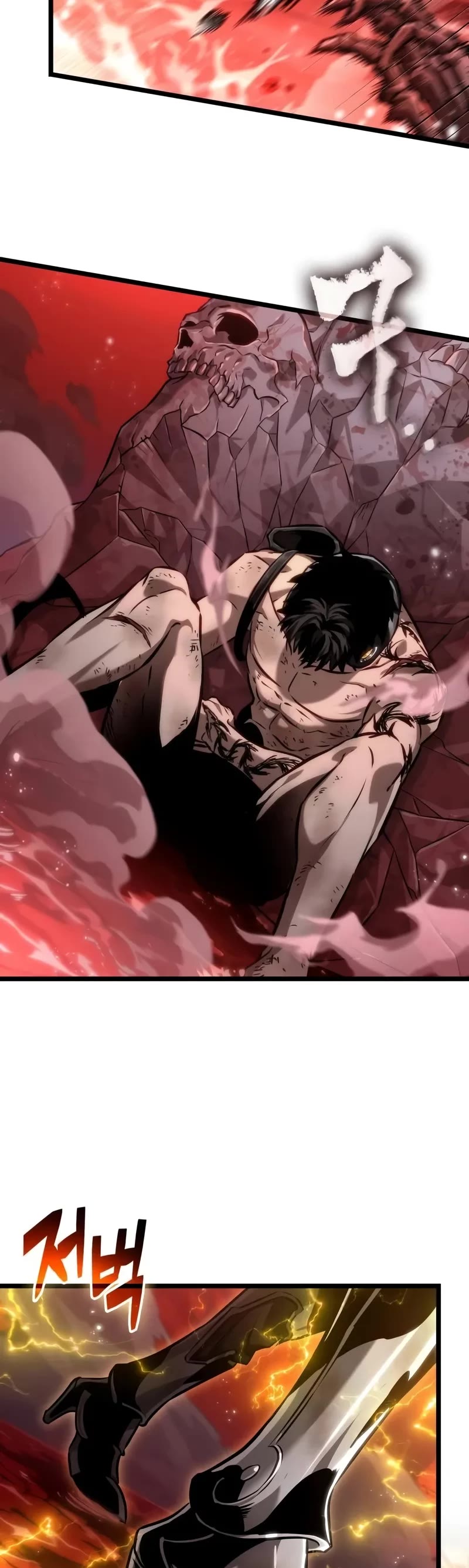 The World After the Fall chapter 160 page 25