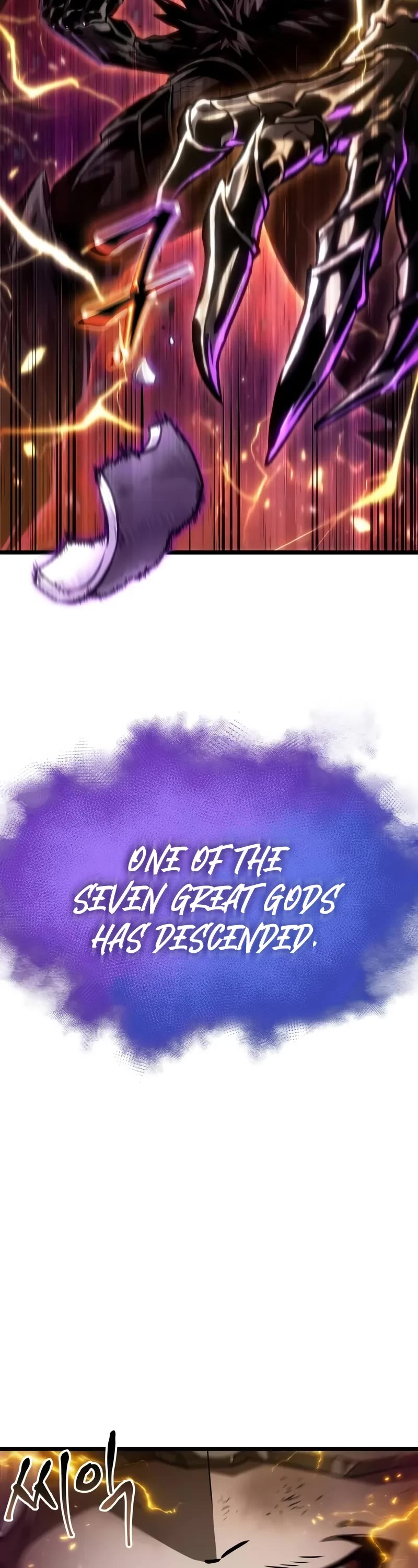 The World After the Fall chapter 160 page 3