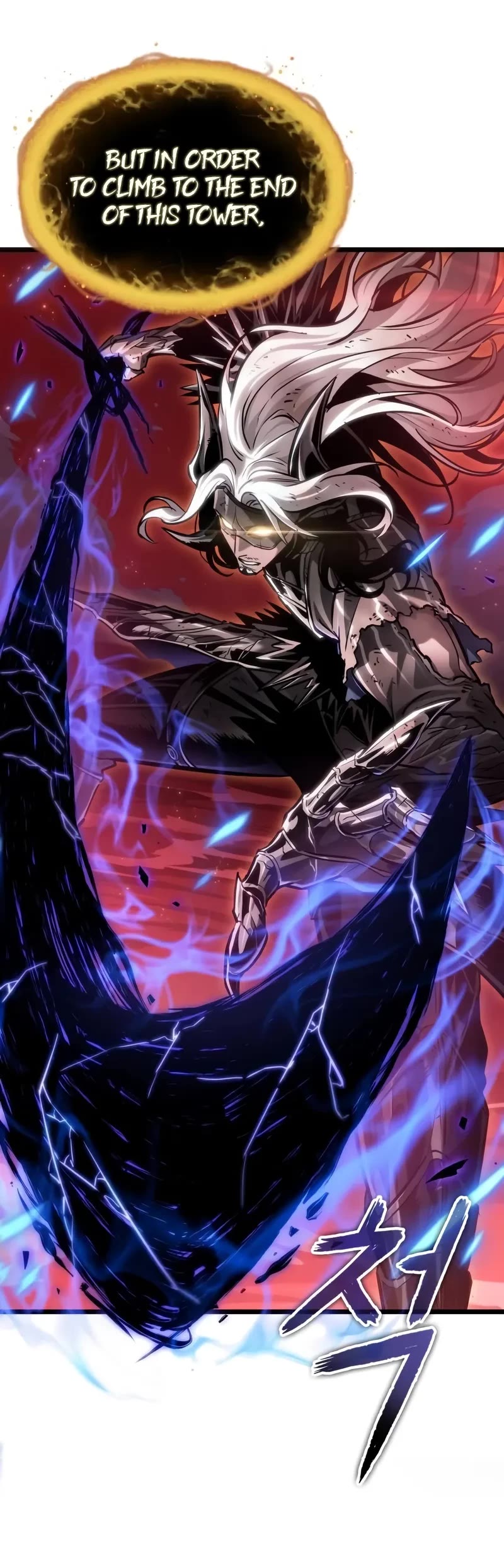 The World After the Fall chapter 160 page 30