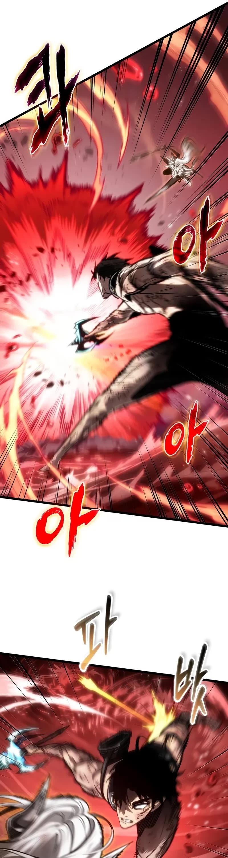 The World After the Fall chapter 160 page 32