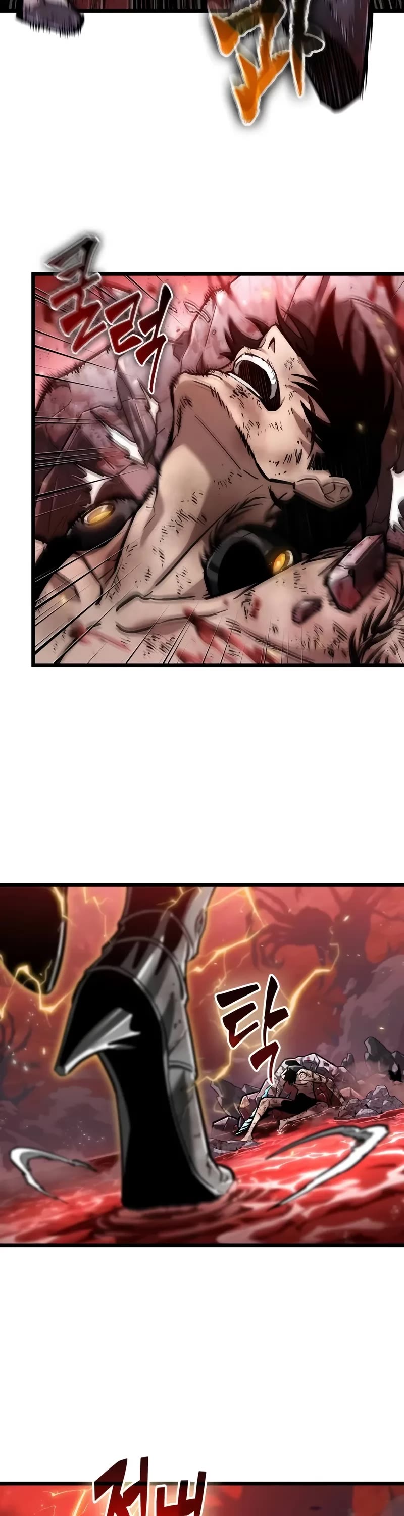 The World After the Fall chapter 160 page 38