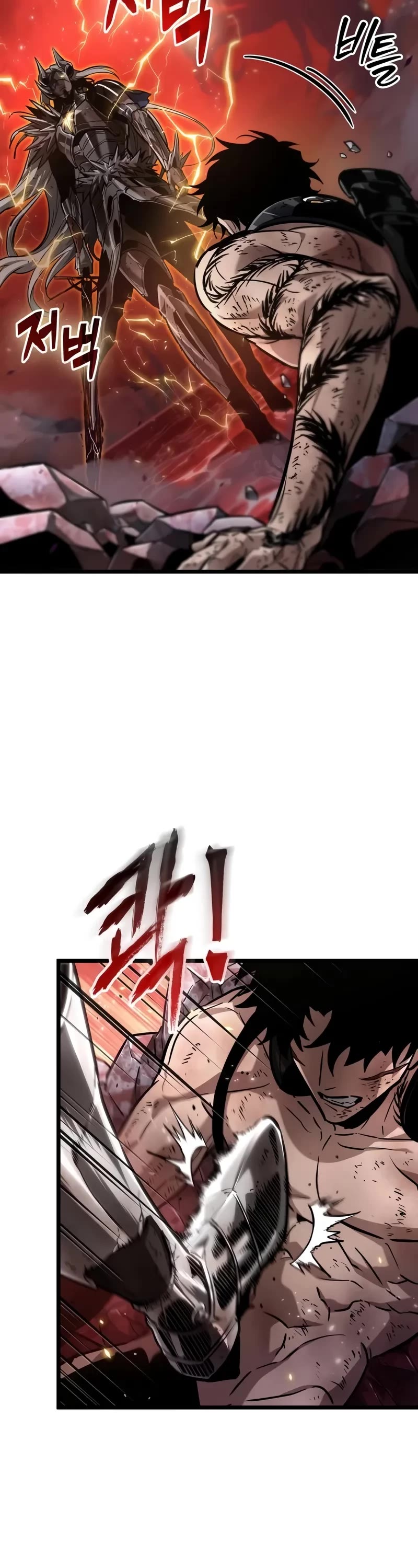 The World After the Fall chapter 160 page 39