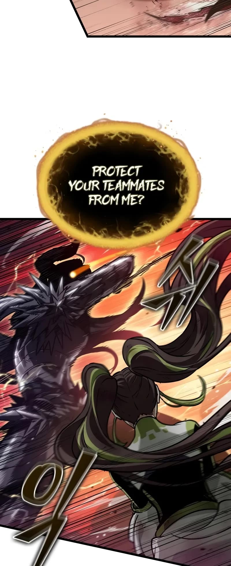 The World After the Fall chapter 160 page 45