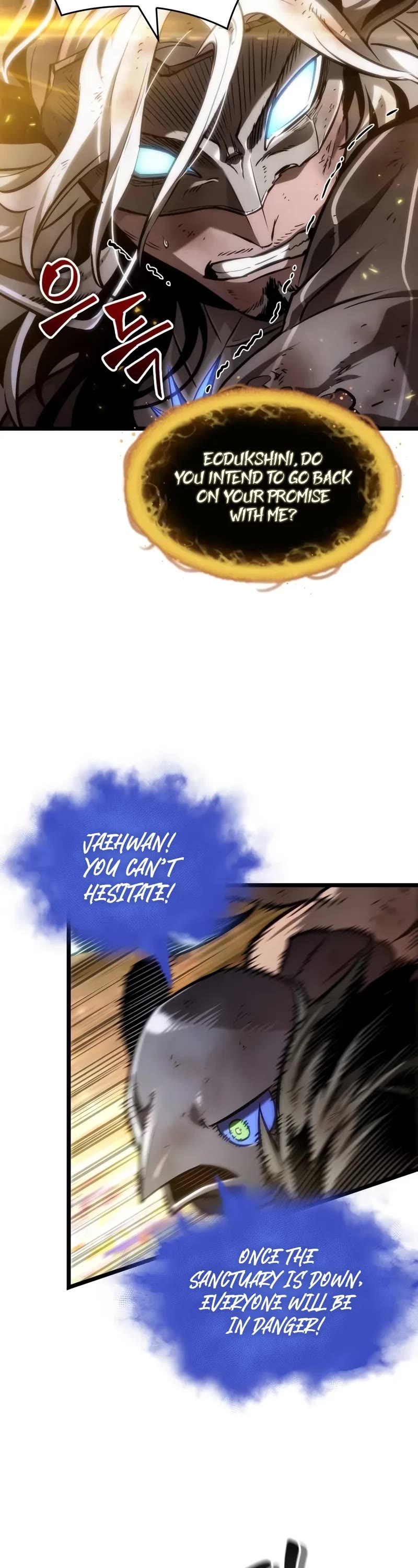 The World After the Fall chapter 160 page 8