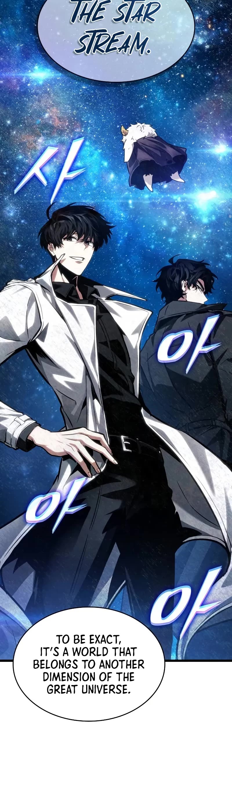 The World After the Fall chapter 165 page 26