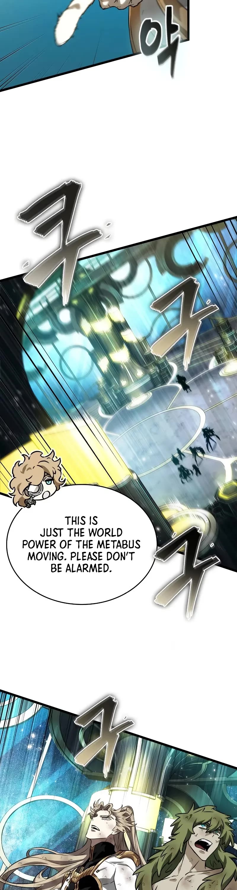 The World After the Fall chapter 165 page 4