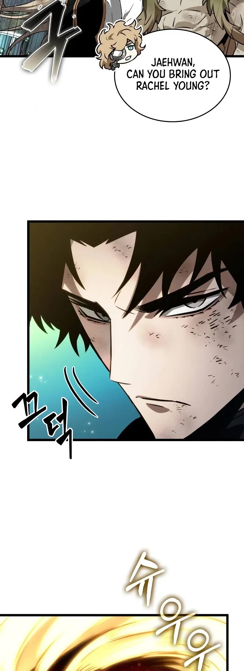 The World After the Fall chapter 165 page 5