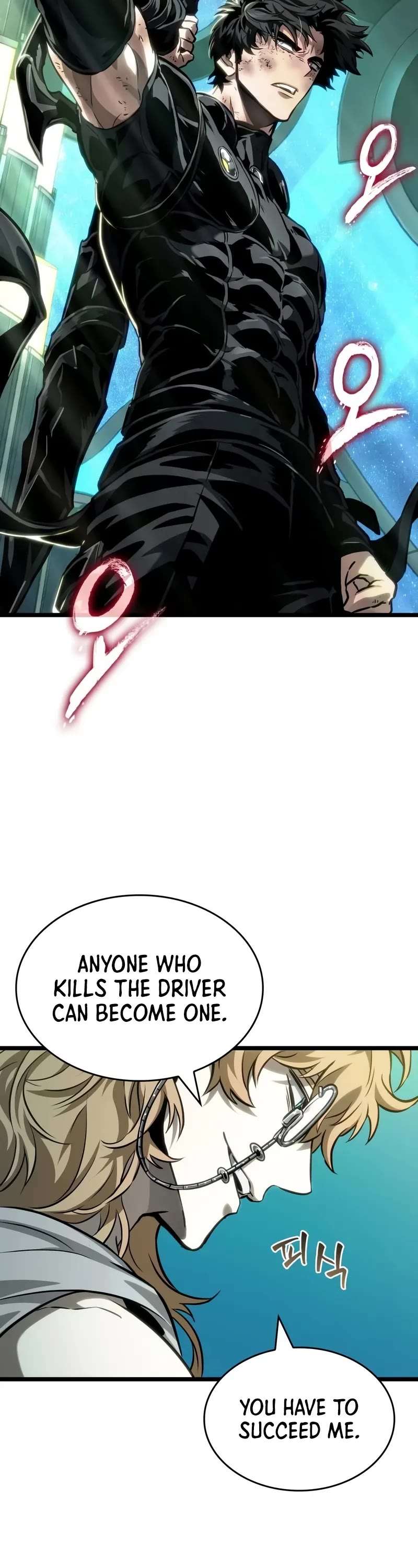 The World After the Fall chapter 166 page 11