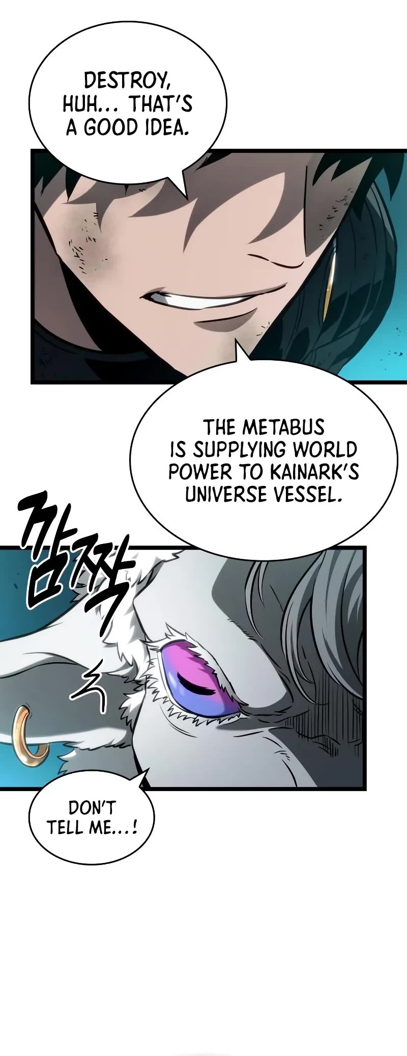 The World After the Fall chapter 168 page 11