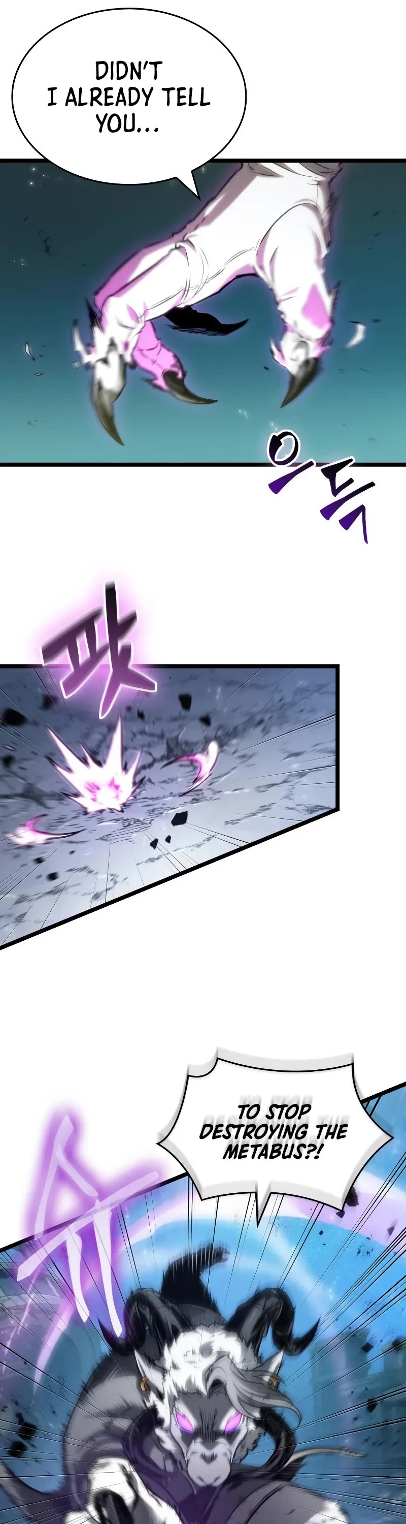 The World After the Fall chapter 168 page 14