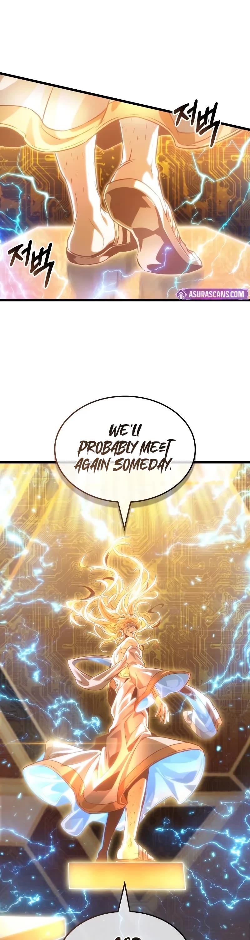 The World After the Fall chapter 168 page 2