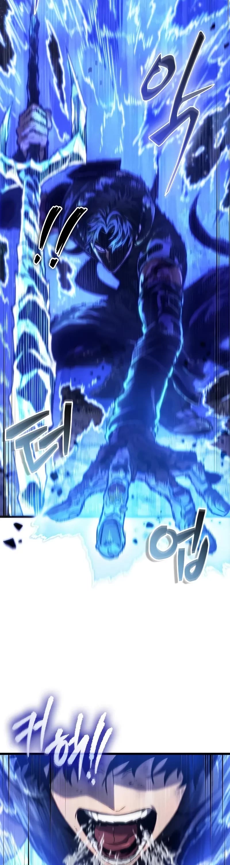 The World After the Fall chapter 168 page 29