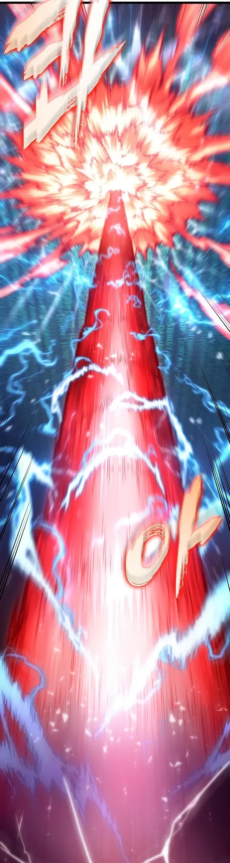 The World After the Fall chapter 168 page 38