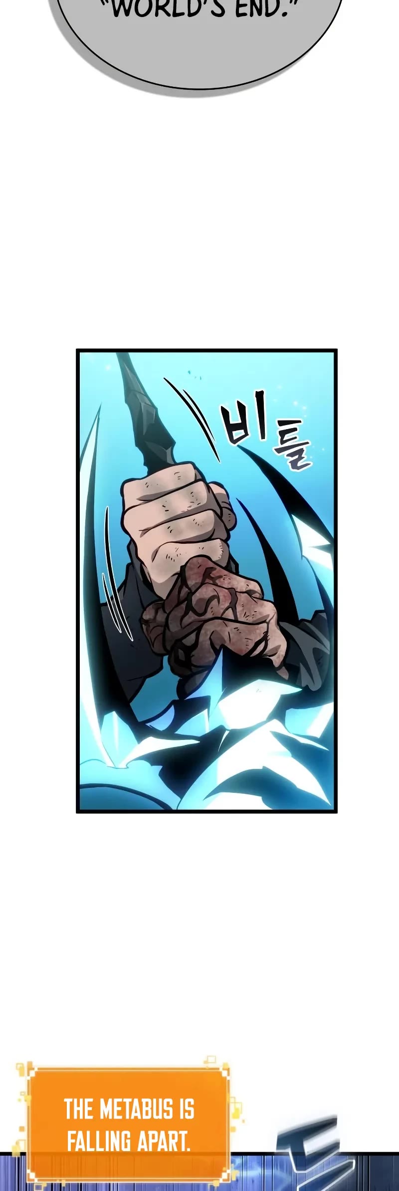 The World After the Fall chapter 168 page 69