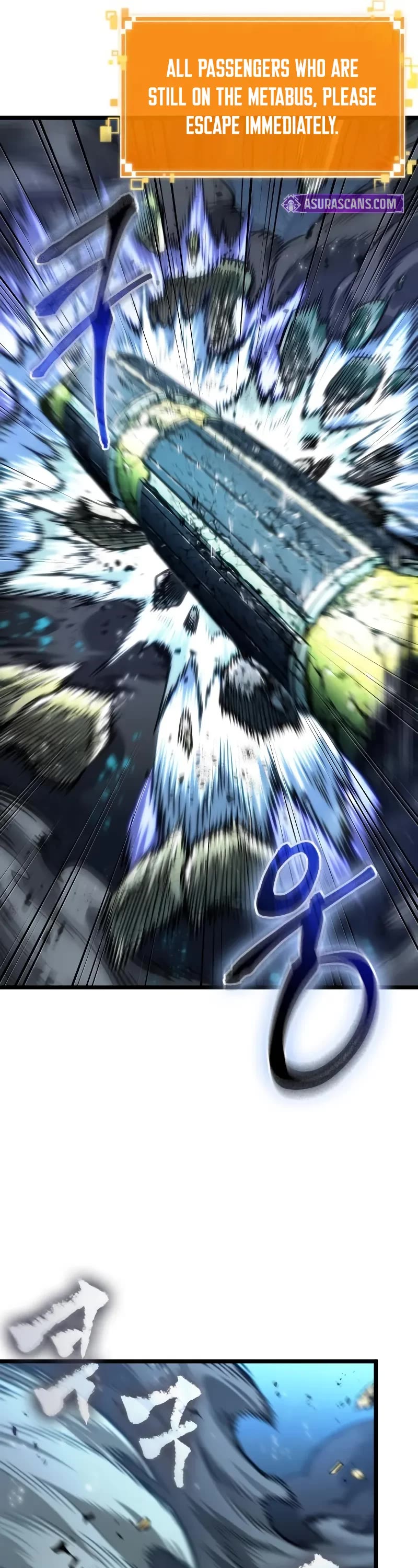 The World After the Fall chapter 168 page 71