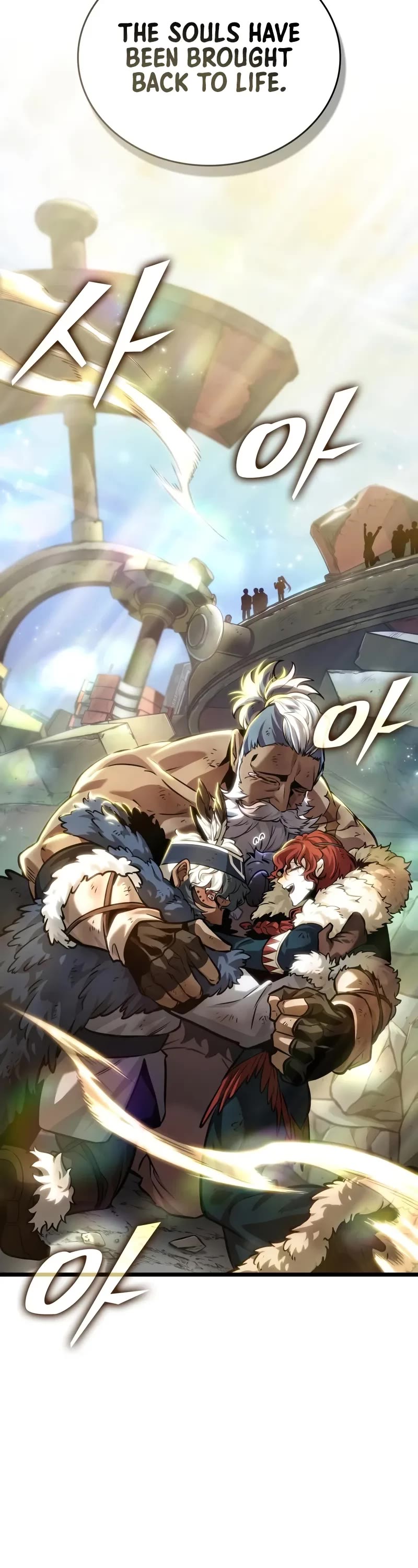 The World After the Fall chapter 169 page 13